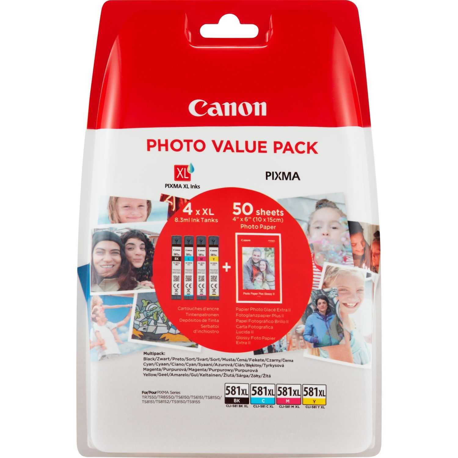 Canon CLI-581XL BK/C/M/Y + Papier