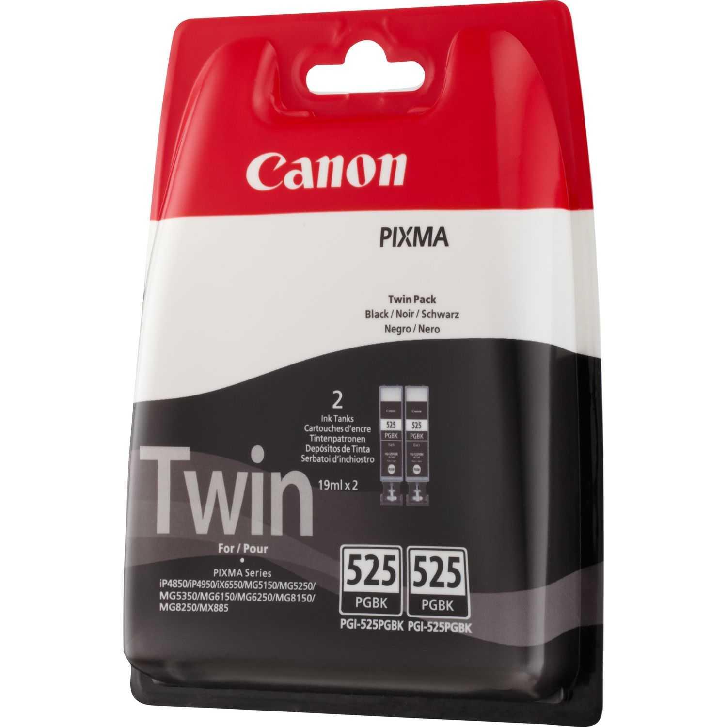 Canon PGI-525BK Twin Black