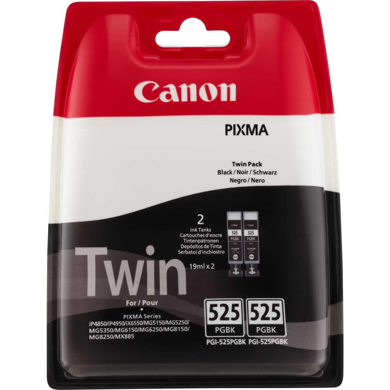 Canon PGI-525BK Twin Black