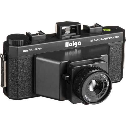 Holga-120Pan : appareil argentique pour panorama
