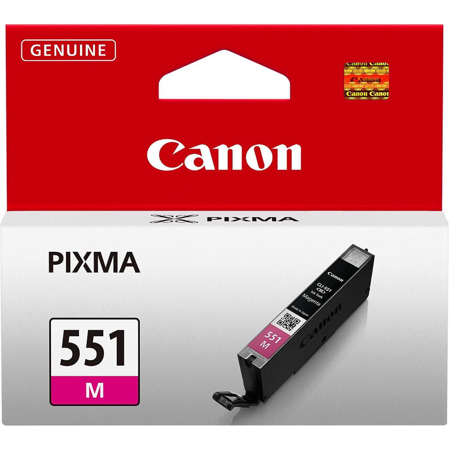 Cartouche Canon CLI-551M Magenta XL