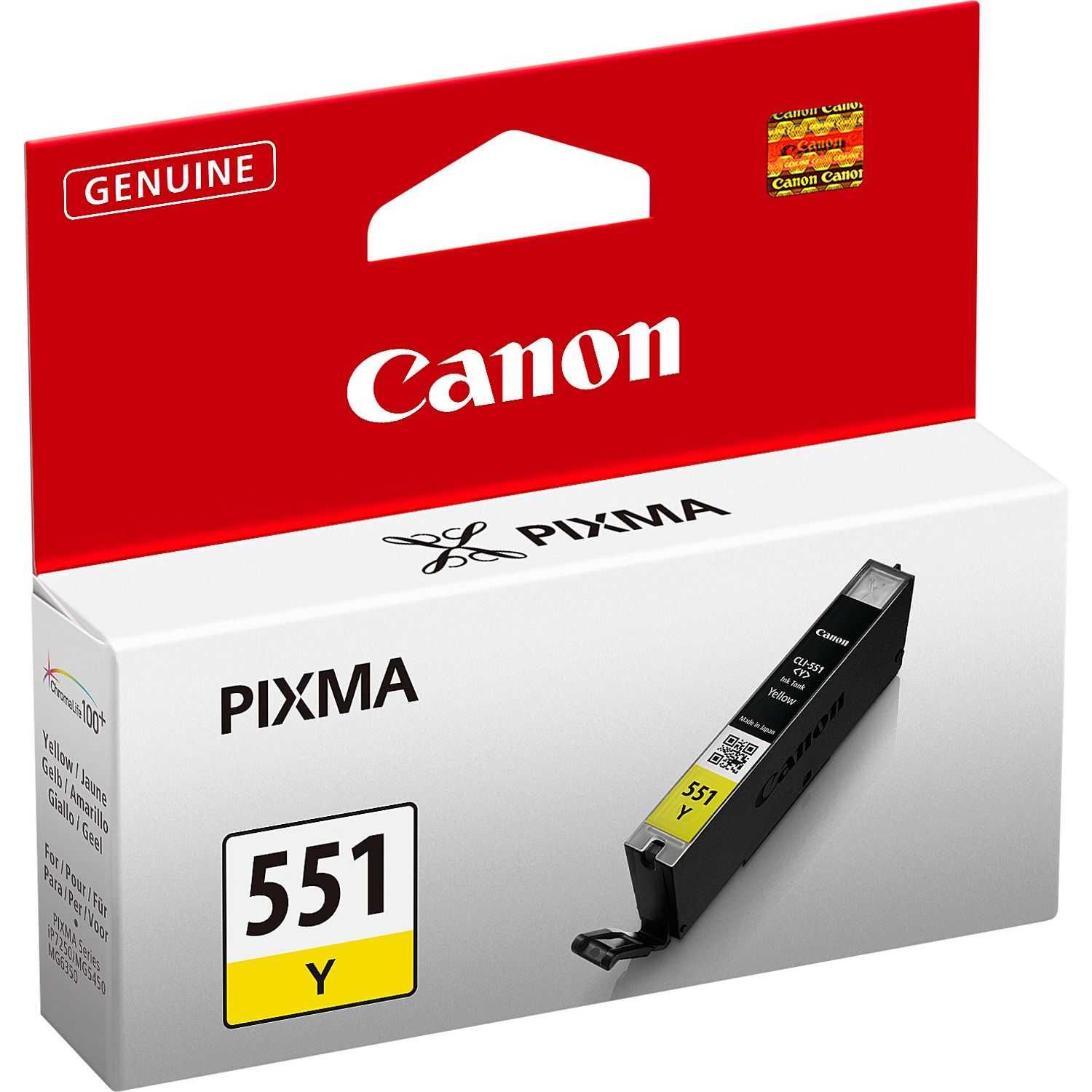 Cartouche Canon CLI-551Y Yellow XL