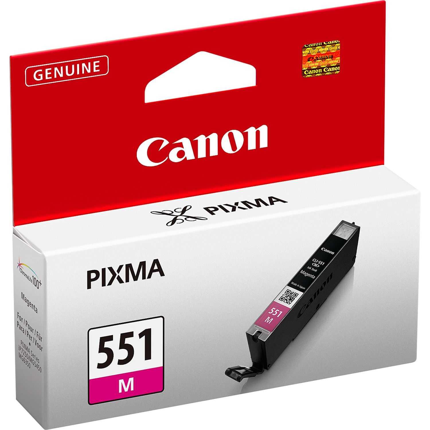 Cartouche Canon CLI-551M Magenta XL