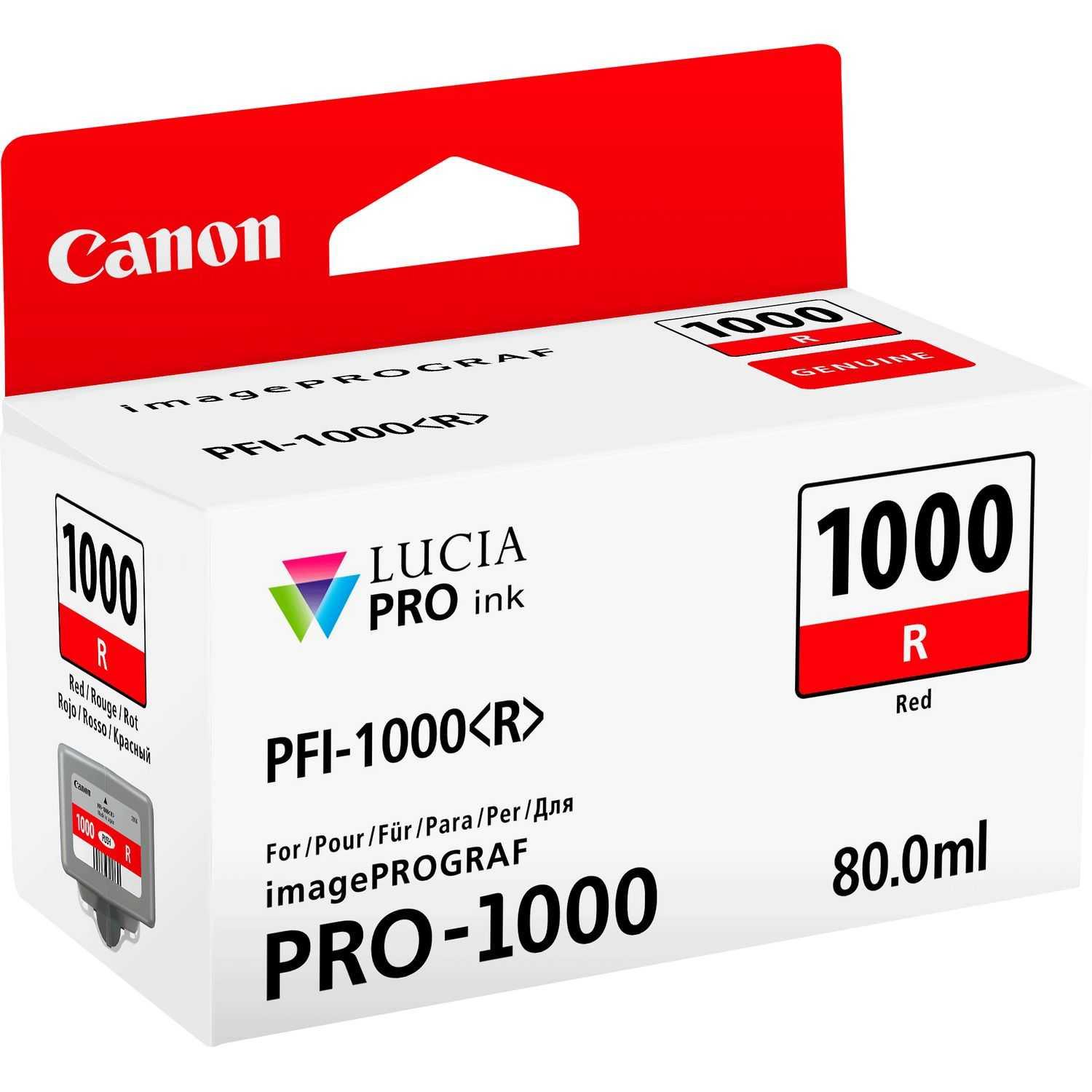 Canon Ink PFI-1000R Red