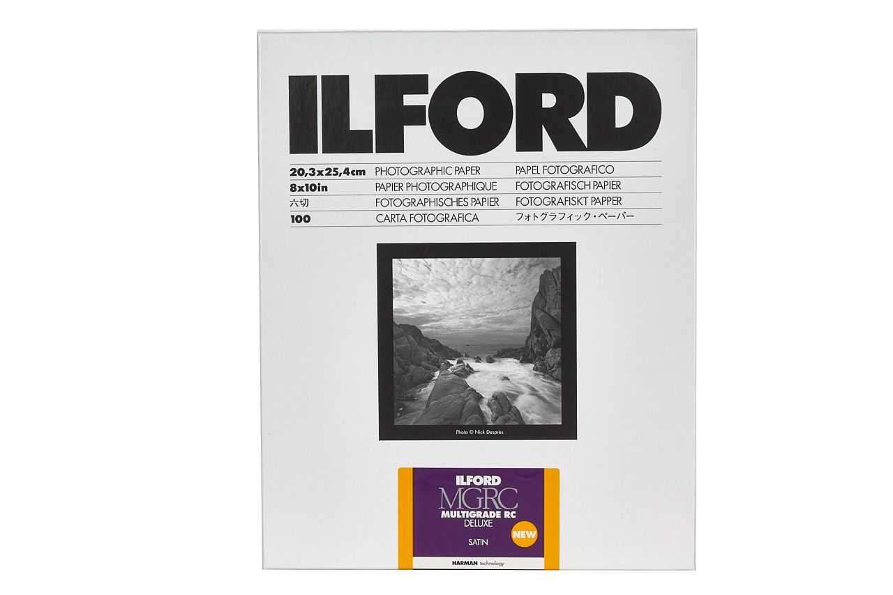 Ilford Multigrade RC Deluxe Satin 20x25cm 100 feuilles 