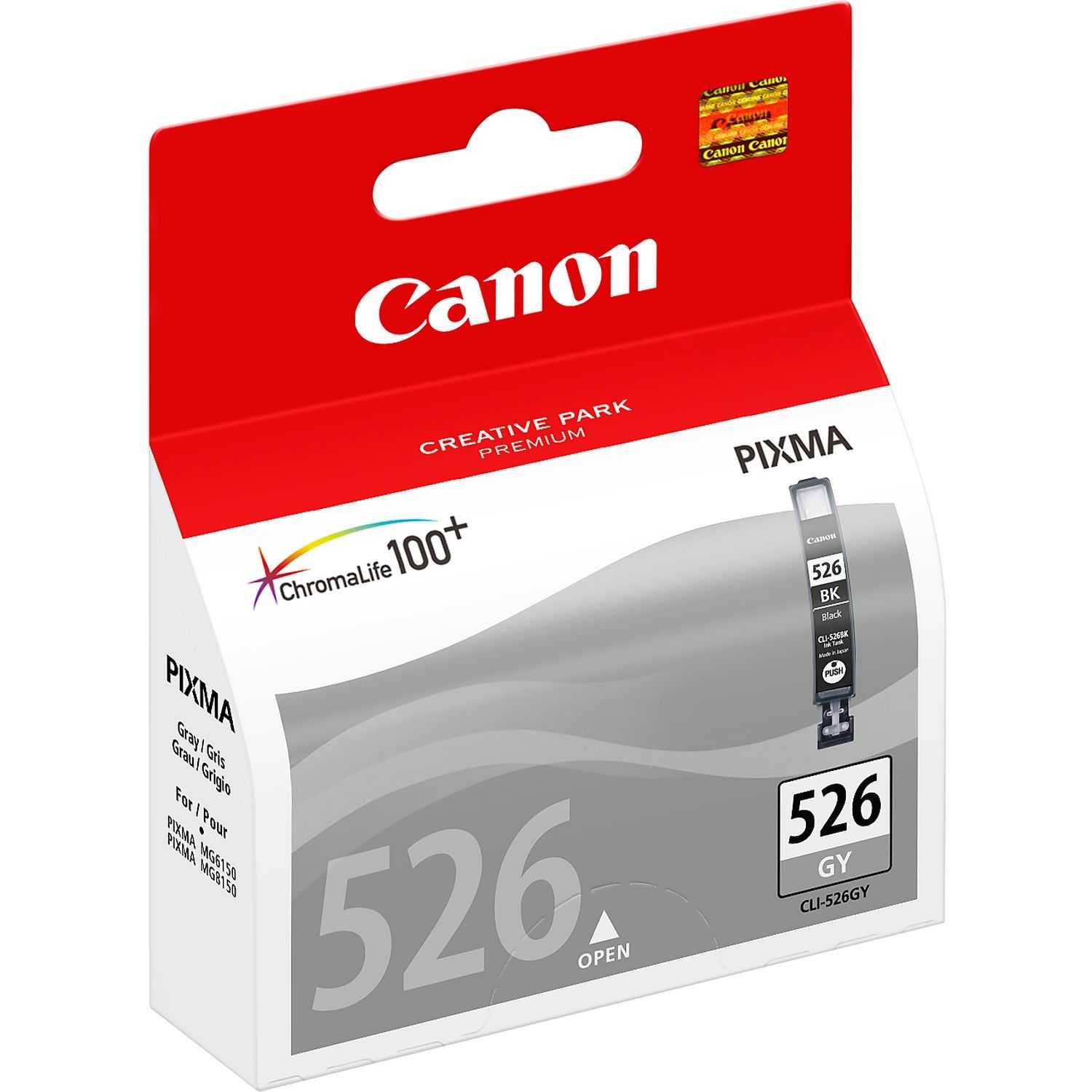 Cartouches d'encre Canon CLI-526GY Grey